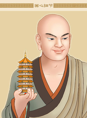 罗汉图探手托塔坐鹿挖耳尊者画像