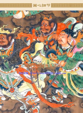 雷祖挂画绢布神仙装饰画
