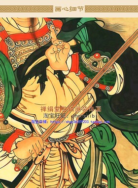 明清古画版 雷祖神像画 九天应元雷声普化天尊水陆画绢布卷轴挂画