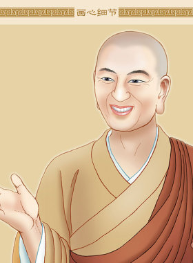 罗汉图布袋芭蕉沉思过江欢喜画像
