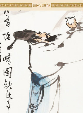 苏东坡人物苏轼水调歌头画像挂画