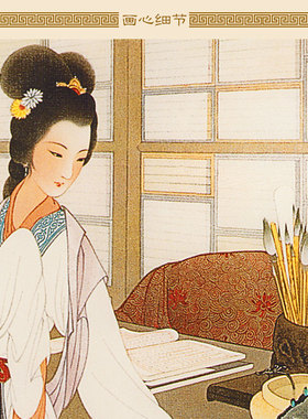 绢布卷轴挂画李清照易安居士