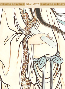 吕洞宾纯阳祖师神像画 八仙神话人物卷轴挂画 复古绢布装饰画定制