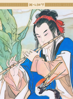 八仙过海神像画卷轴挂画 吕洞宾何仙姑铁拐李汉钟离张果老装饰画