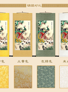 凤凰百鸟朝凤花鸟画卷轴挂画
