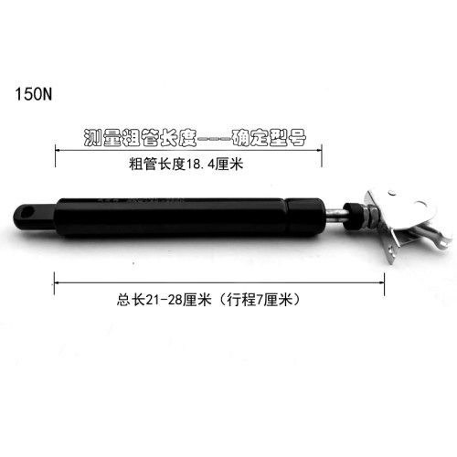 可躺气杆电脑椅老板椅气弹簧椅子配件气杆办公气撑升降杆理发椅 - 图2