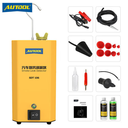 AUTOOL 铝合金汽车烟雾测漏仪定位检测漏气排气管三元催化SDT106 - 图3