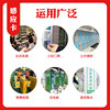 IC access control card ID attendance card elevator NFC card customization