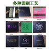 IC access control card ID attendance card elevator NFC card customization