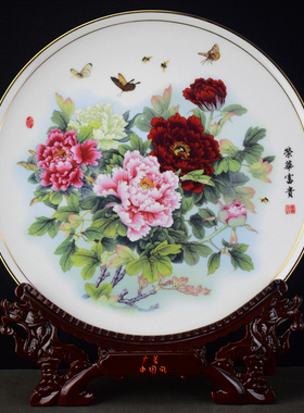 国色天香国花牡丹花看盘摆件景德镇陶瓷中国风客厅家居装饰礼品
