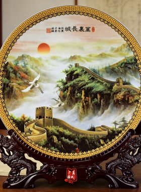 中国风万里长城陶瓷摆件纪念品