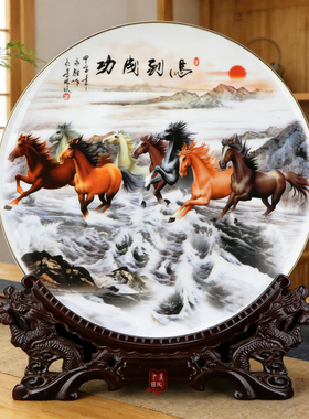 八骏图摆件马到成功挂画摆盘景德镇陶瓷中国风中式家居装饰礼品