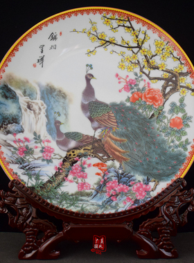 一帆风顺山水画看盘摆件景德镇陶瓷中国风客厅家居装饰送老外礼品