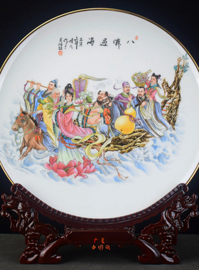 家居装饰风水供奉桌面摆件八仙