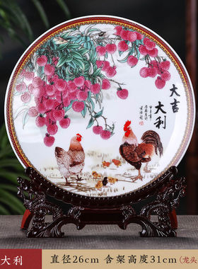 富贵长寿摆件景德镇陶瓷器花鸟看盘中国风家居办公装饰祝寿礼品