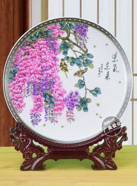 紫气东来摆件景德镇陶瓷看盘现代家居客厅博古架办公室装饰工艺品
