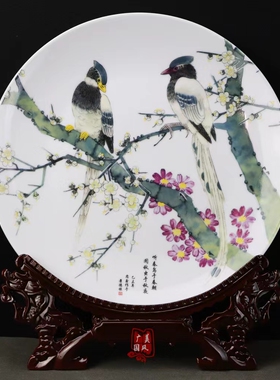 鹤鸣春晓景德镇陶瓷花鸟画摆仙鹤盘家居装饰国潮风礼品新中式摆件