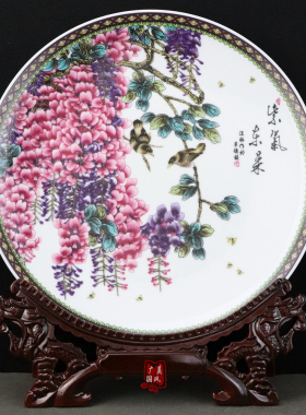 四季平安摆件祈福祝福生日珠山礼品景德镇陶瓷赏盘中国风家居装饰