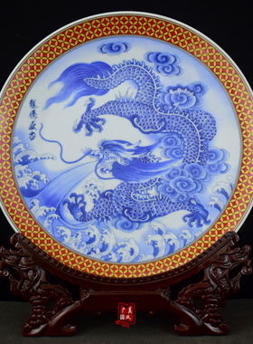 景德镇陶瓷新中式龙年装饰摆件