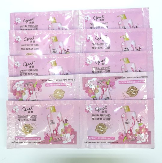 澳宝旅行装洗发水沐浴露香氛持久留香改善毛躁洗发露袋装小包装