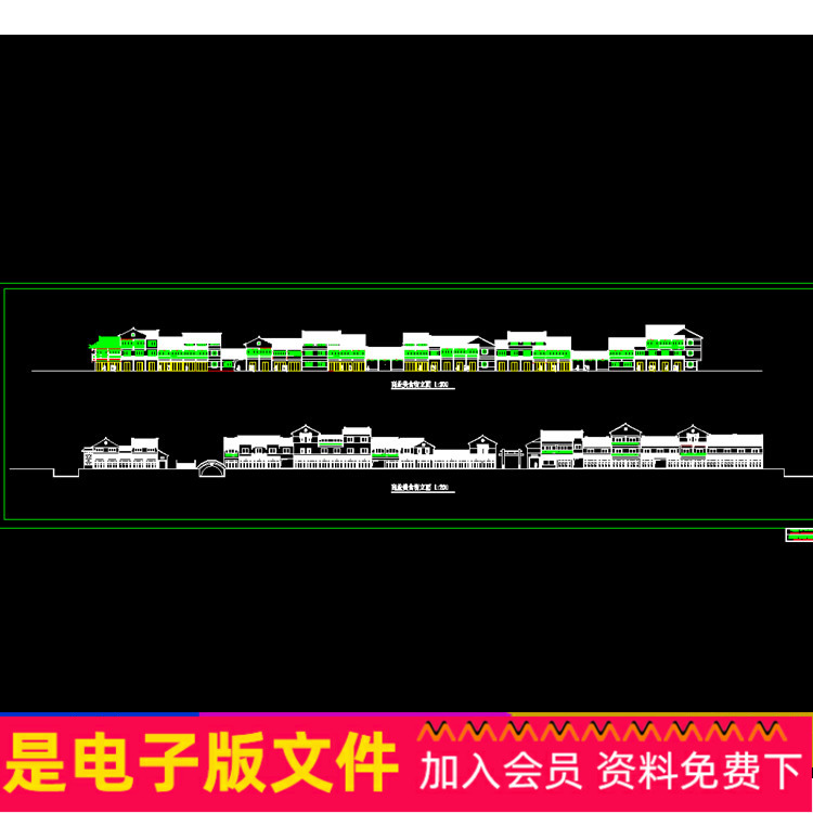 L1165仿古建筑商业美食街步行街铺面商铺中式商业街整体CAD图纸 - 图0