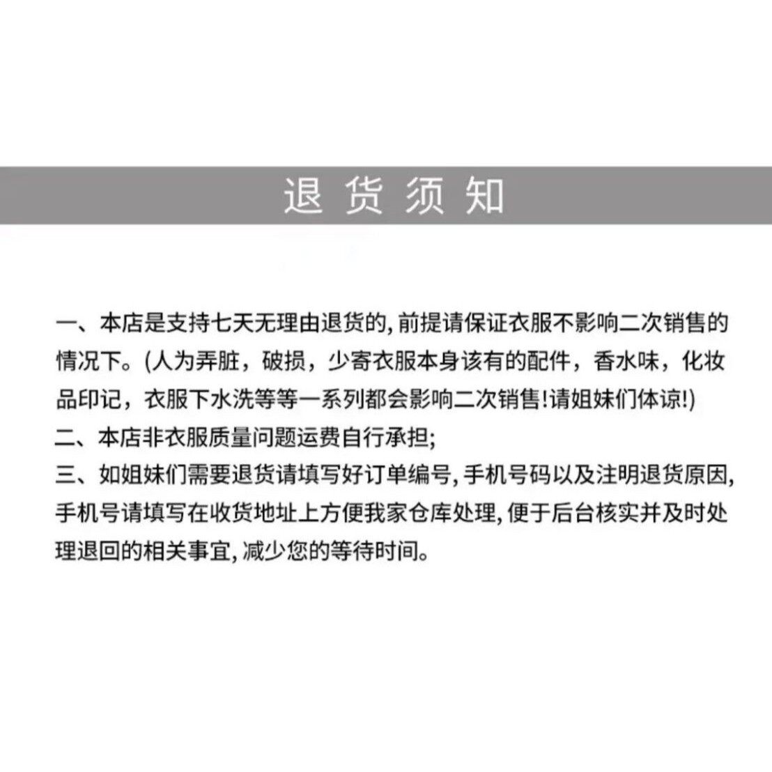 【日不落】复古高领韩版加厚纯色慵懒百搭针织毛衣2591,淘宝优惠券,粉丝福利购,淘宝优惠卷