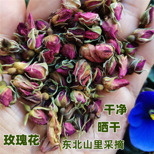 东北野生玫瑰花刺玫花茶干玫瑰花泡茶刺玫瑰山刺玫50g刺玫果干花