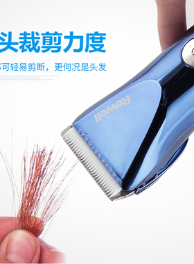 日威f17专业发廊专用电动电推剪