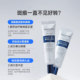 韩国Melatoning东亚制药祛/斑霜褪/黑素祛/斑膏淡化斑点温和版30g