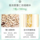 ISDG Coix Pills ສໍາລັບແມ່ຍິງເພື່ອກໍາຈັດຄວາມຊຸ່ມຊື່ນແລະຂາວ
