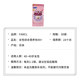 FANCL Multivitamin ຊຸດໂພຊະນາການຂອງແມ່ຍິງ