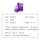 WRIGHTLIFE Bingjiyan ຢາປົວຜິວຂາວທົ່ວຮ່າງກາຍ