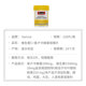 Swisse Vitamin C + Manuka Honey ບຳລຸງກະເພາະອາຫານ