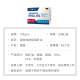 VIKpro Pure Antarctic Krill Oil ຊໍາລະລ້າງແລະເຈາະເຂົ້າໄປໃນເສັ້ນເລືອດ