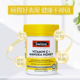 Swisse Vitamin C + Manuka Honey ບຳລຸງກະເພາະອາຫານ