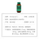 Thompson s milk thistle ເມັດຕັບສໍາລັບສຸຂະພາບຕັບ