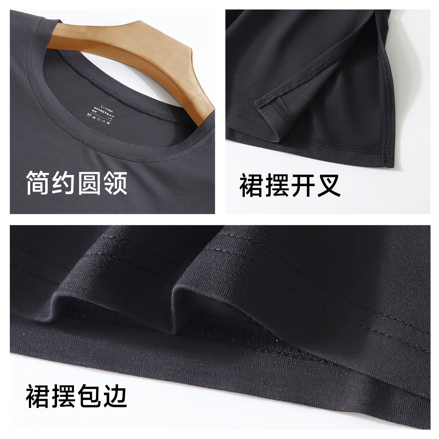 商品详情图片