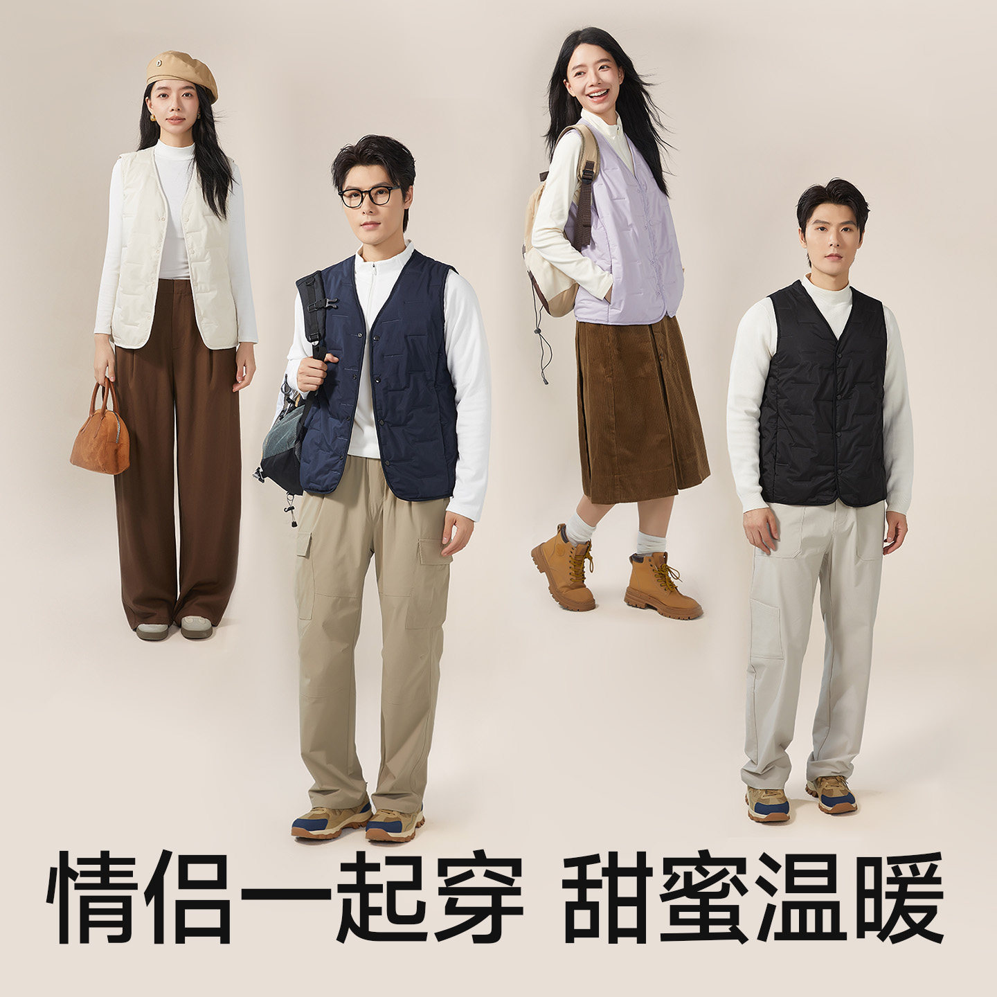 保暖羽绒棉马甲男加厚外套秋冬外穿坎肩背心羊毛内胆爸爸马夹加绒,淘宝优惠券,粉丝福利购,淘宝优惠卷