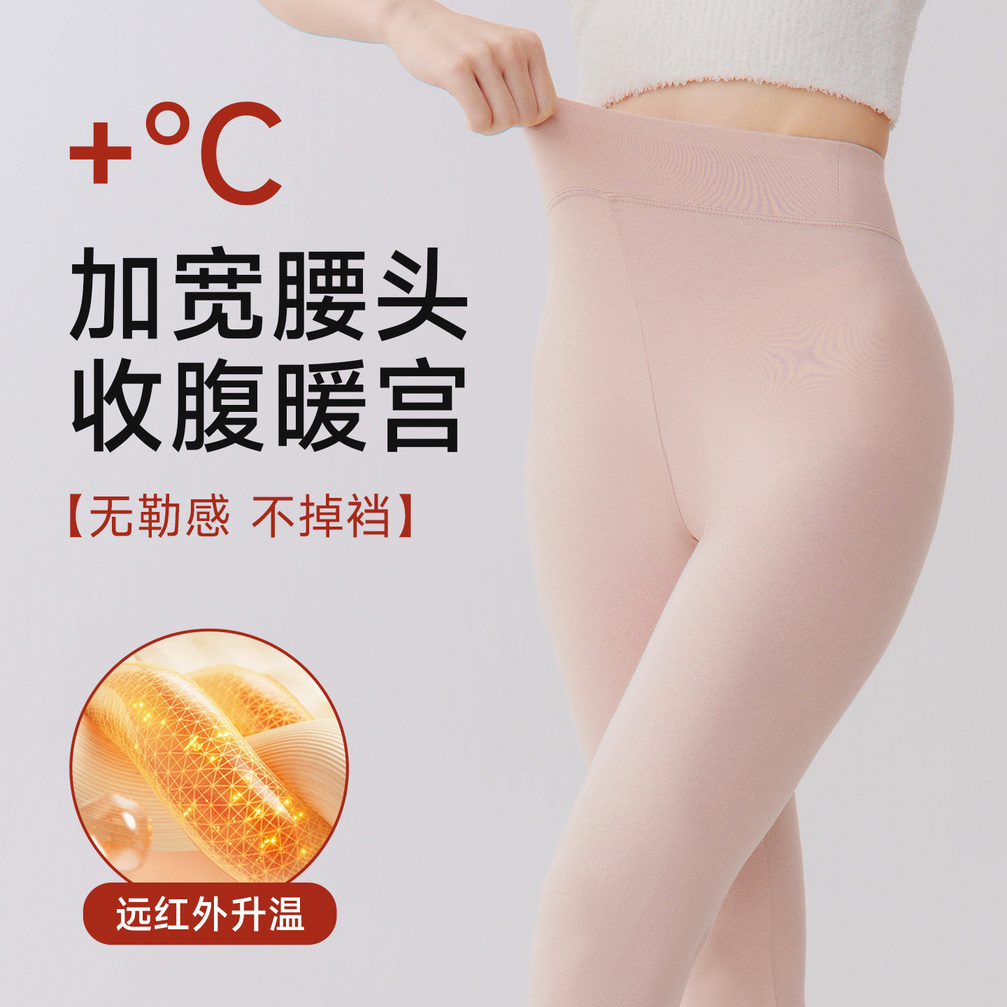 校服打底裤纯棉秋裤青少年学生新款保暖裤女生全棉衬裤线裤棉毛裤,淘宝优惠券,粉丝福利购,淘宝优惠卷