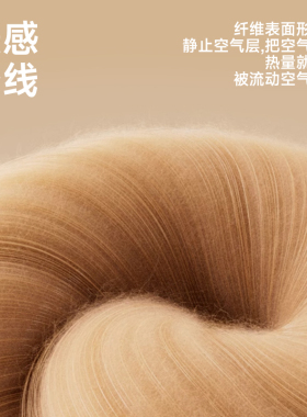 孕妇专用保暖防寒手套