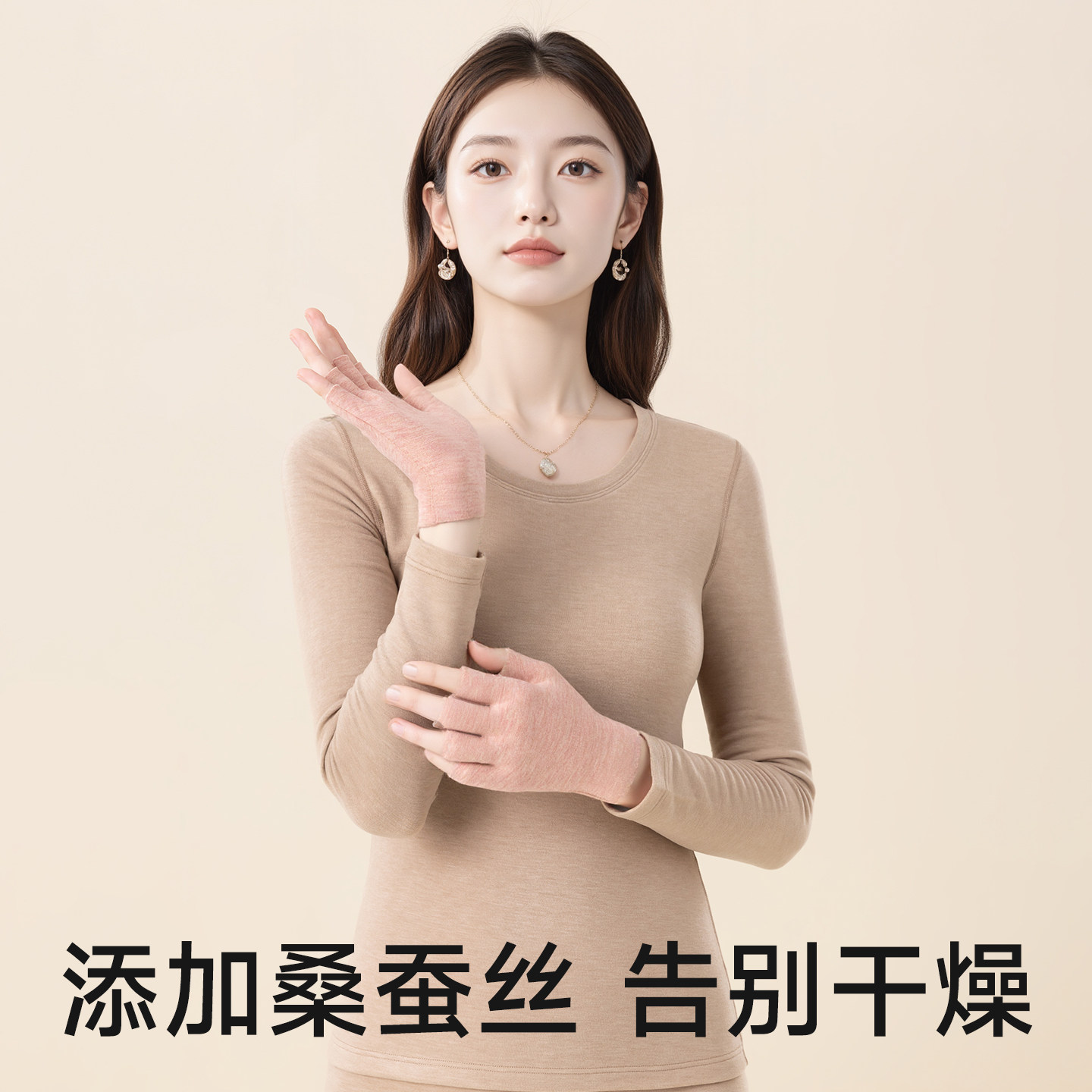 冬天保暖半指手套发热露指男士开车游戏防寒学生写字半截五指,淘宝优惠券,粉丝福利购,淘宝优惠卷