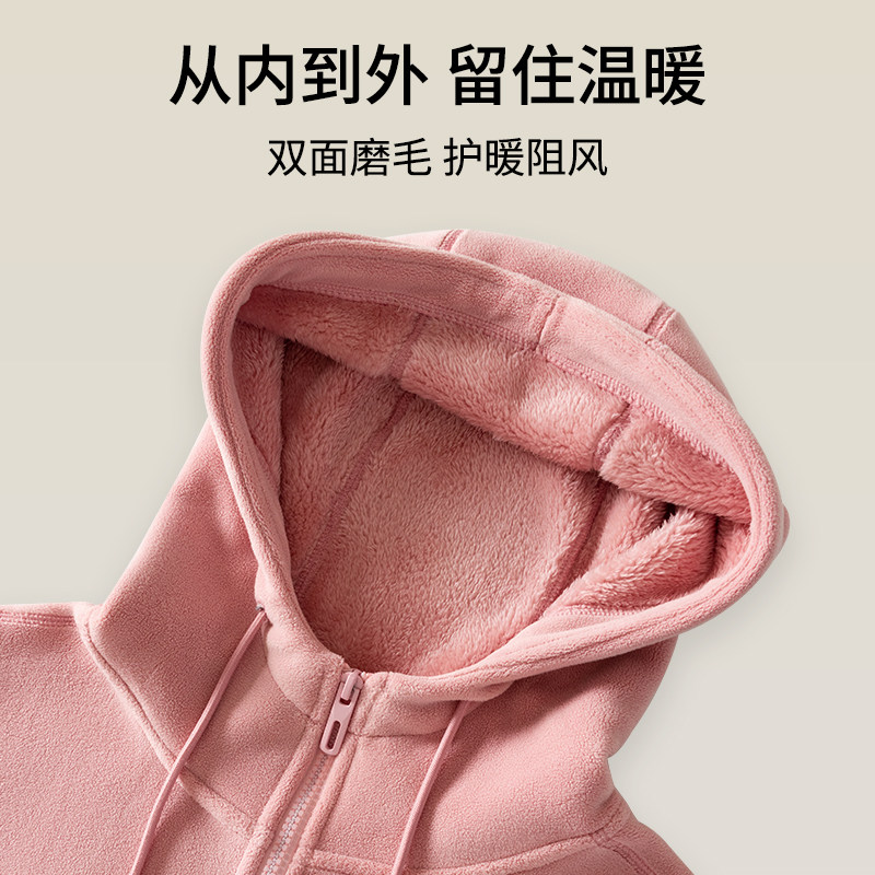 奥粒绒拉链连帽外套卫衣女加厚防风摇粒绒长袖开衫休闲抓绒上衣冬,淘宝优惠券,粉丝福利购,淘宝优惠卷