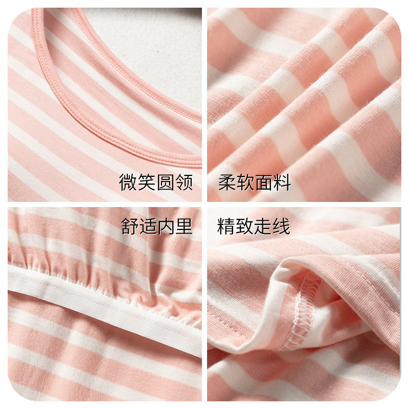 Women's modal pajamas with padded home clothes set