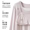 Fake two-piece ice ribbon breast pad pajamas for women with long sleeves and outer wear