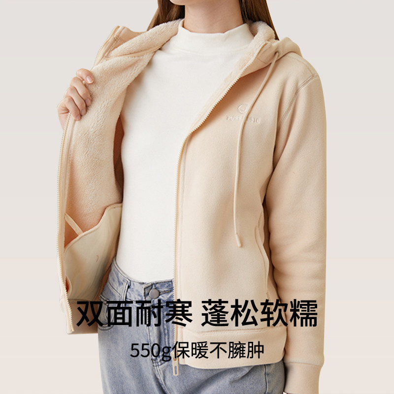 奥粒绒拉链连帽外套卫衣女加厚防风摇粒绒长袖开衫休闲抓绒上衣冬,淘宝优惠券,粉丝福利购,淘宝优惠卷