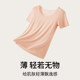 ເສື້ອຍືດແຂນສັ້ນ modal ບາງໆ ice silk inner pajamas
