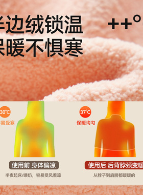 办公防空调直吹保暖坎肩女士
