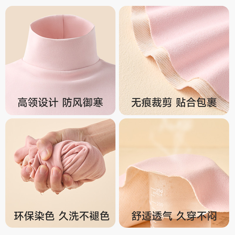 半高领毛衣内搭假领子男护颈椎套头羊毛保暖叠穿配饰女单独领子冬,淘宝优惠券,粉丝福利购,淘宝优惠卷