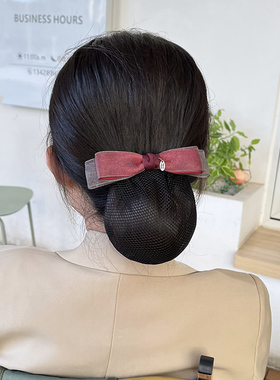 银行头花女职业护士发网网兜盘发