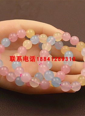 冰种七彩摩根色石英岩玉手链